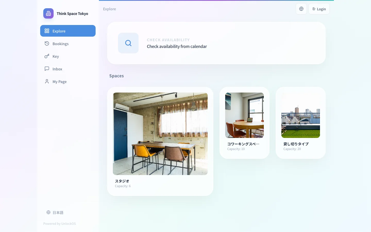 Booking app landing (Spaces list)